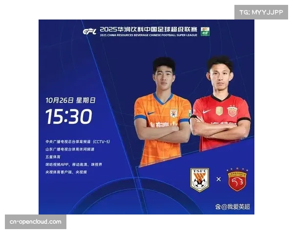 中超第5轮外援本土平分秋色 22球中双方各贡献11球